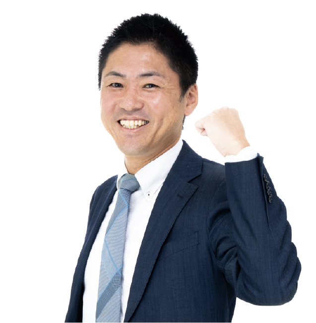 代表写真